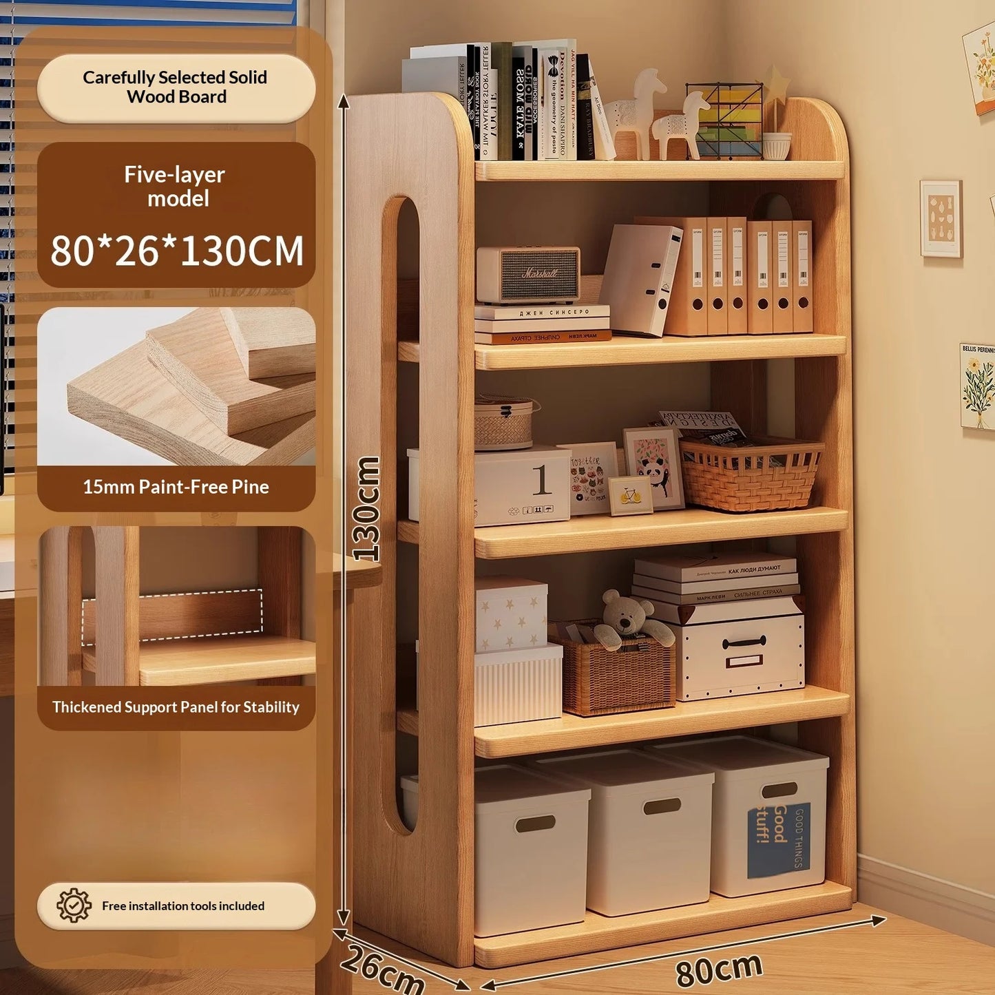 Étagère livre moderne industrielle de taille moyenne - 5 floors 80CM