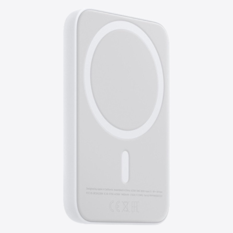 Batterie Externe Magnétique -