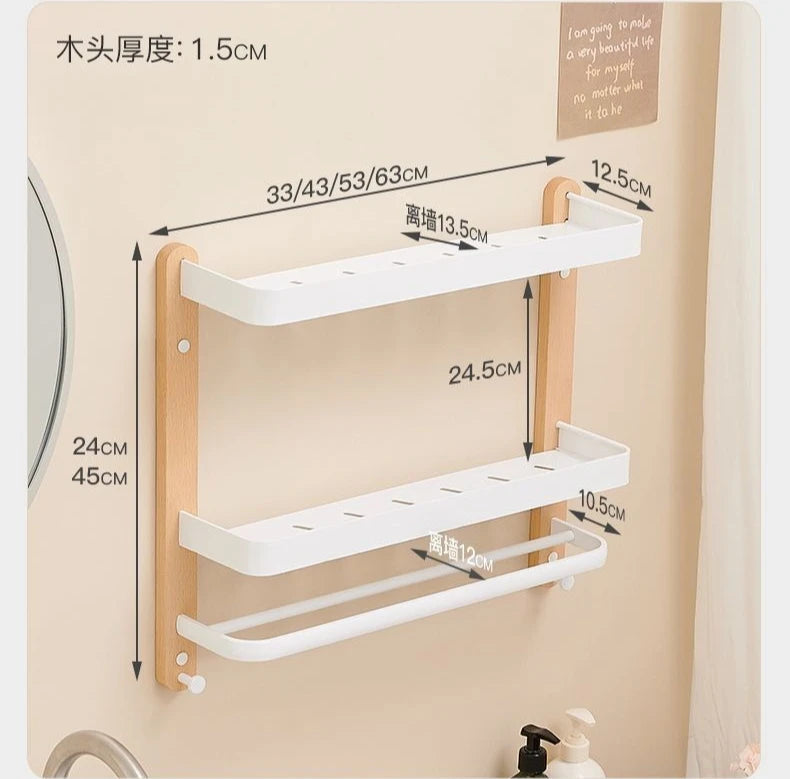 Étagère salle de bain de luxe en bois noyer -