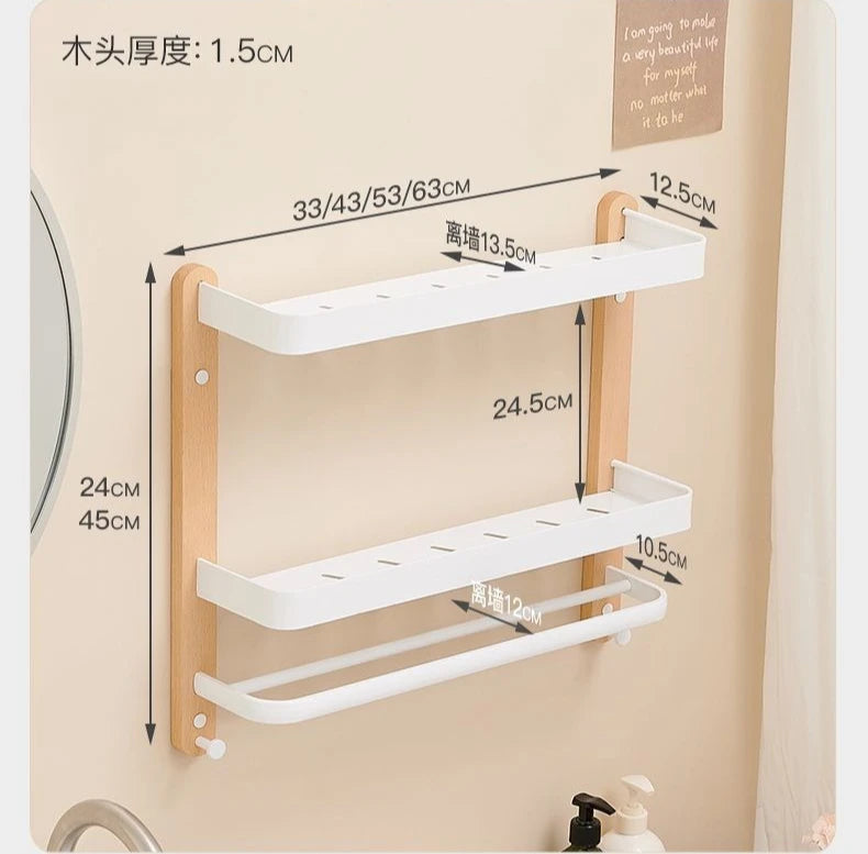 Étagère salle de bain de luxe en bois noyer -