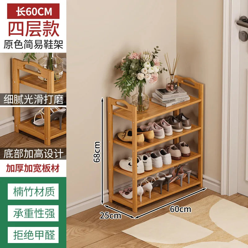 Meuble à chaussure en bois massif d'intérieur - style6