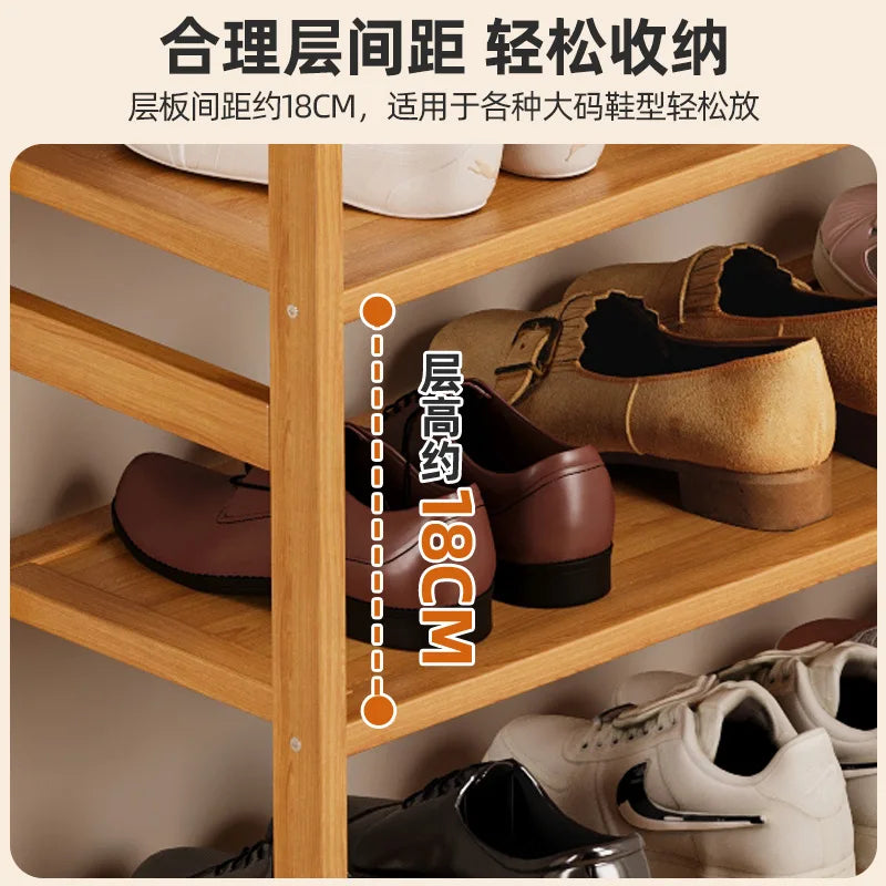 Meuble à chaussure en bois massif d'intérieur -