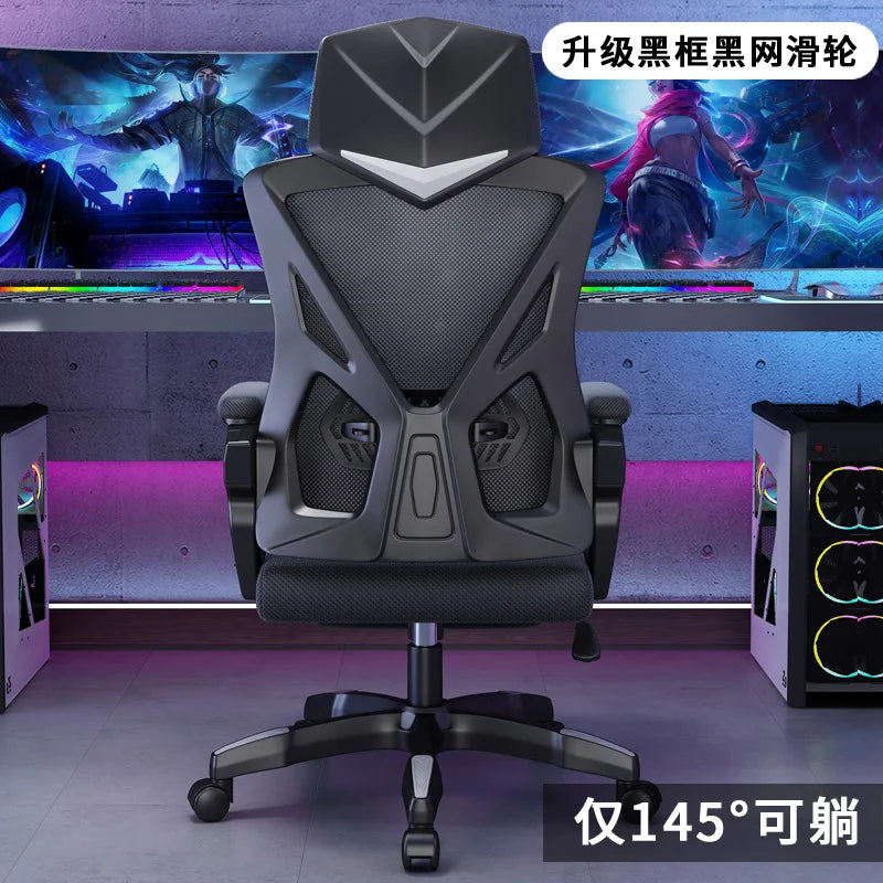 Chaise de bureau pour ado originale - A