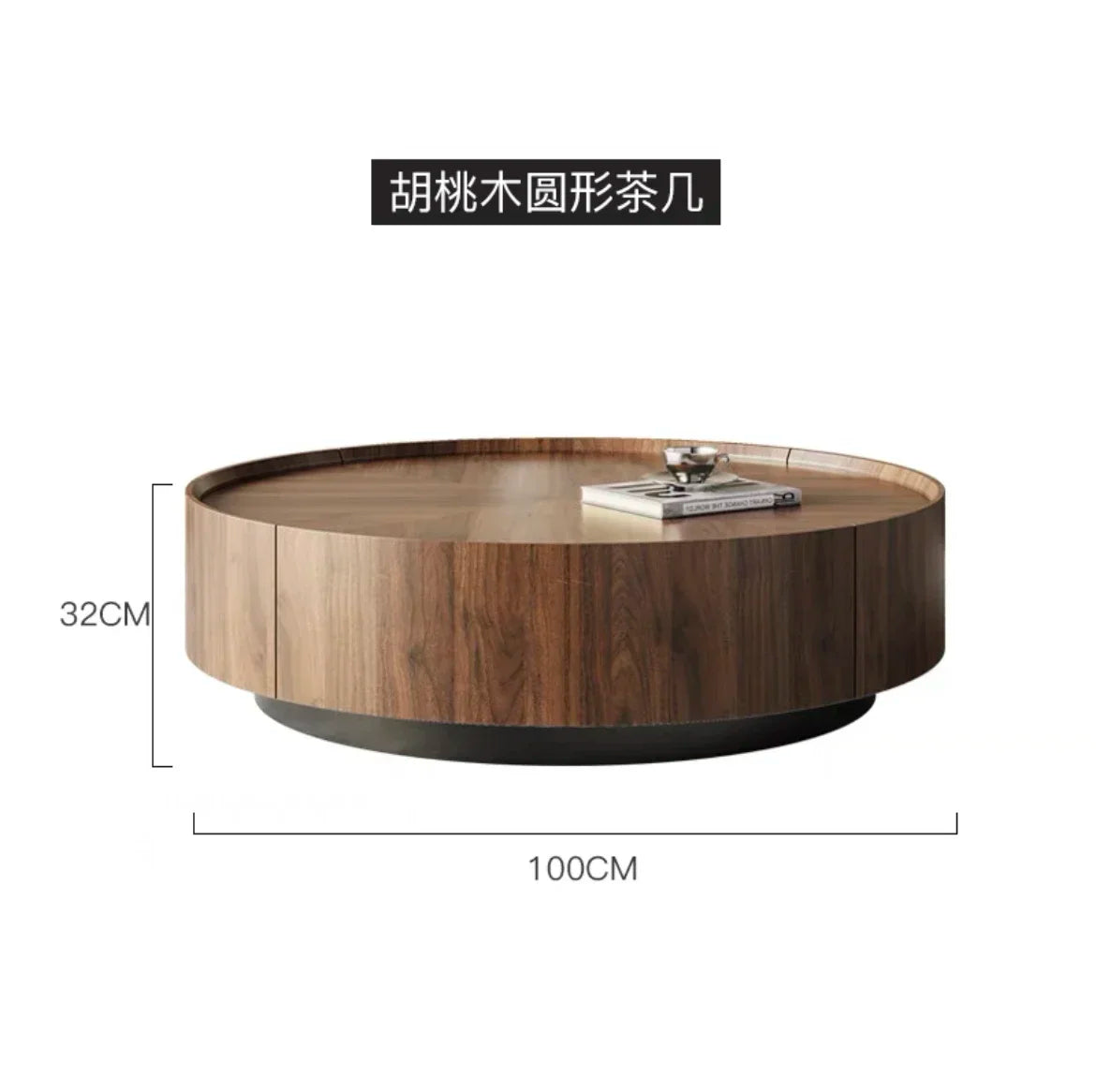 Table basse bois flottant ronde avec tiroirs sur le coté - style-3