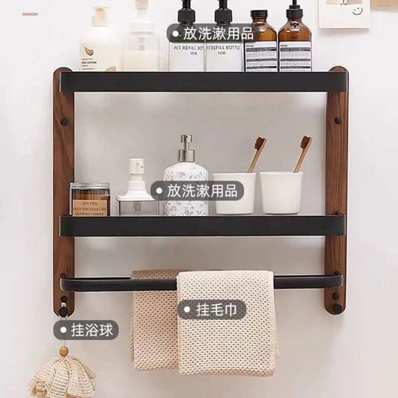 Étagère salle de bain de luxe en bois noyer -