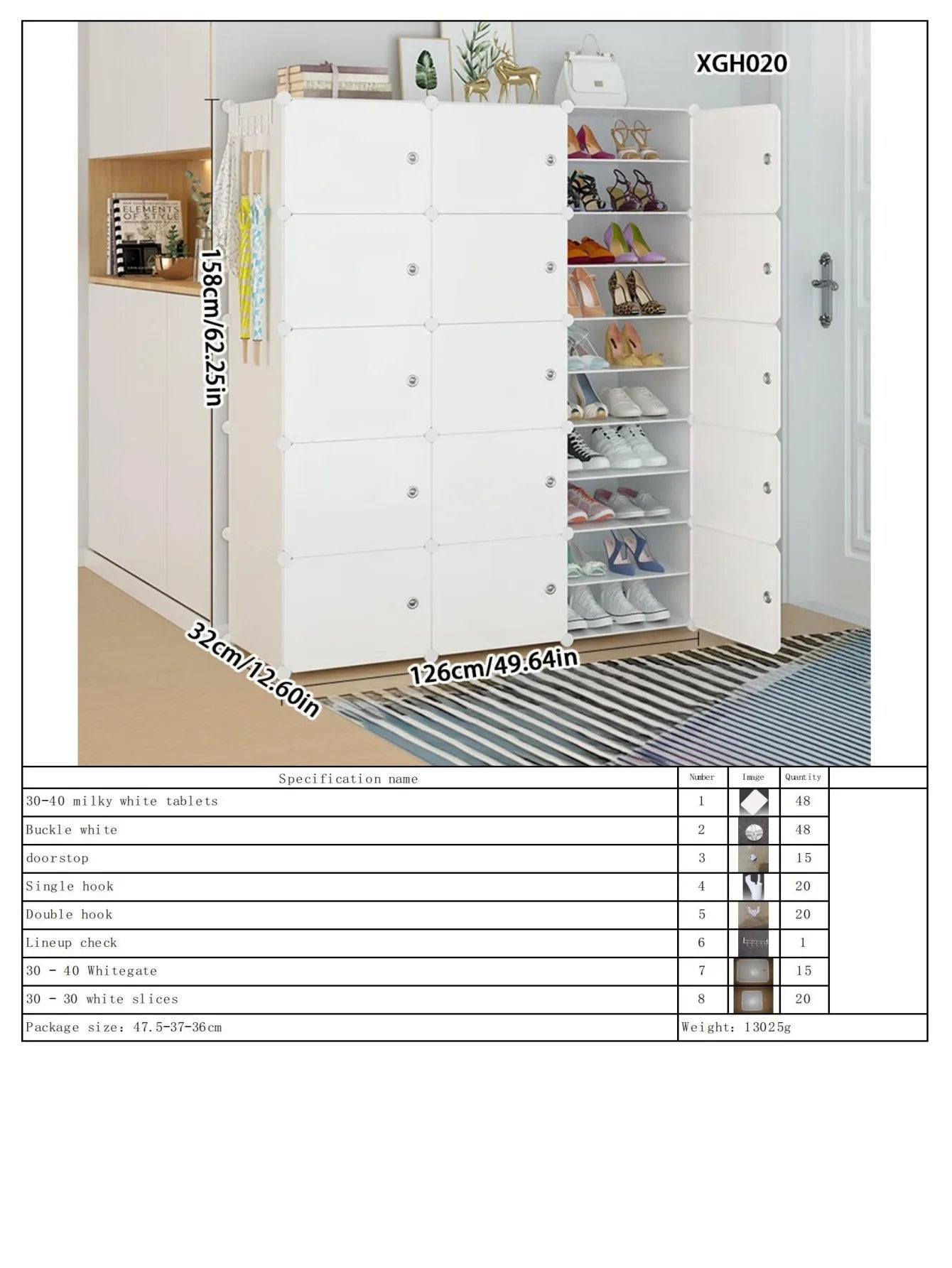 Meuble à chaussure avec porte de style armoire - D