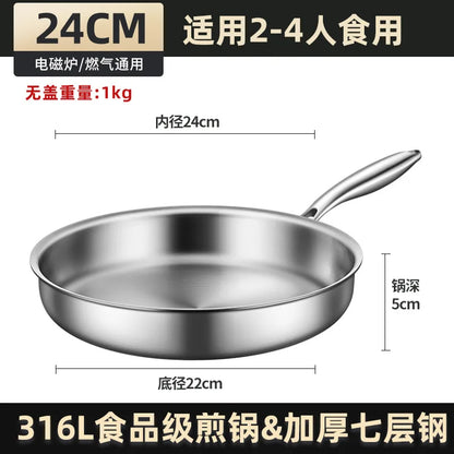 Poêle inox induction germaine en acier - 24cm