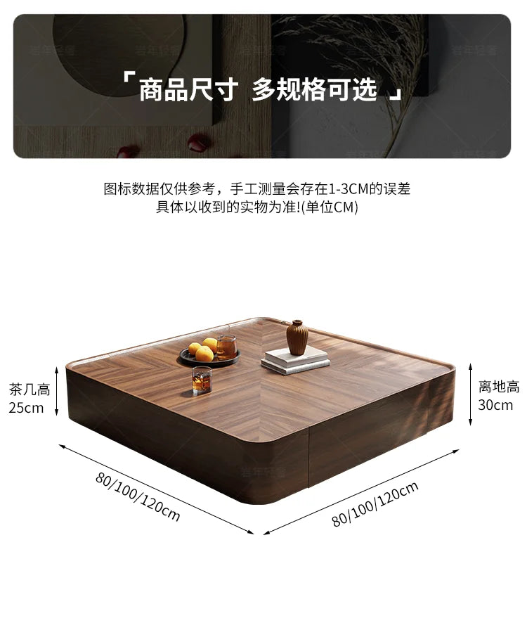 Table basse bois noir de forme carrée avec tiroirs de rangement -