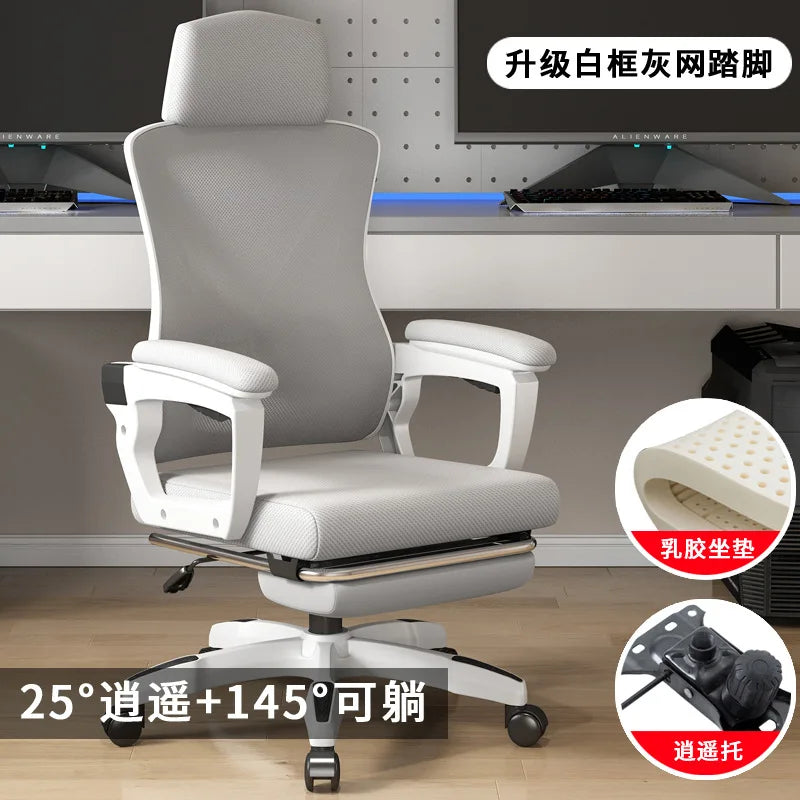 Chaise de bureau pour ado originale - D