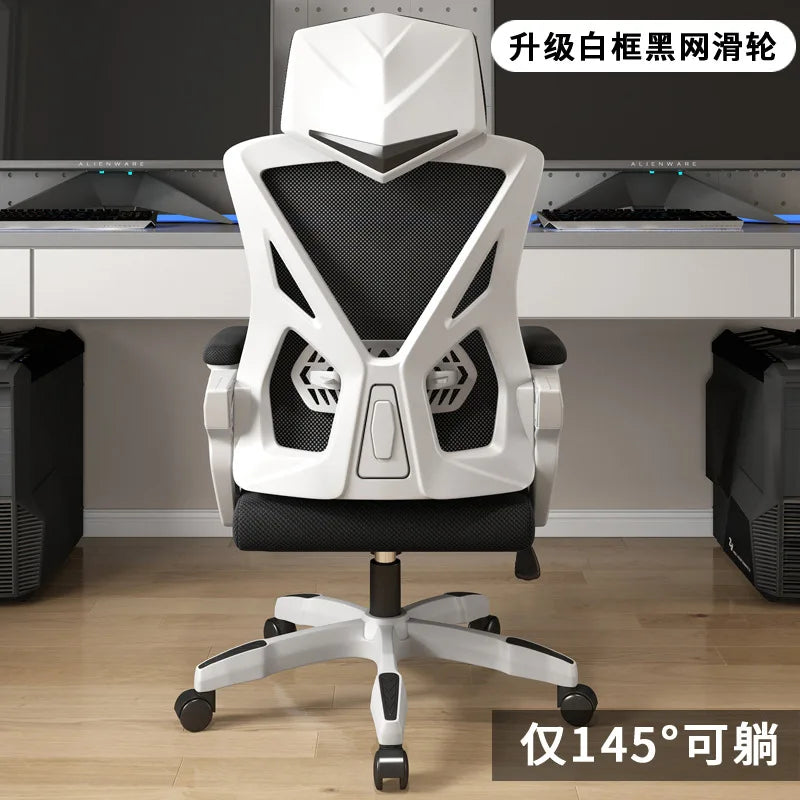 Chaise de bureau pour ado originale - C