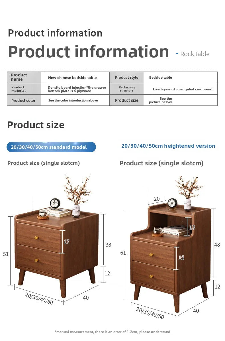 Table de chevet bois foncé de haute qualité -