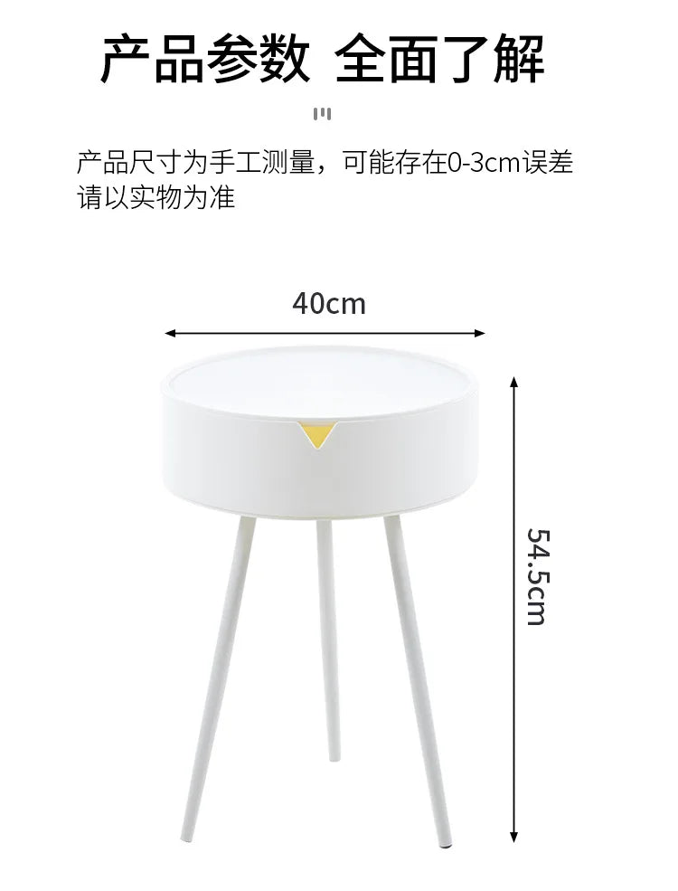 Table de nuit fine avec tiroir de rangement -