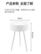 Table de nuit fine avec tiroir de rangement -