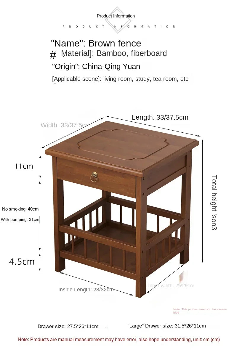 Table de nuit en bambou massif 1 pc -