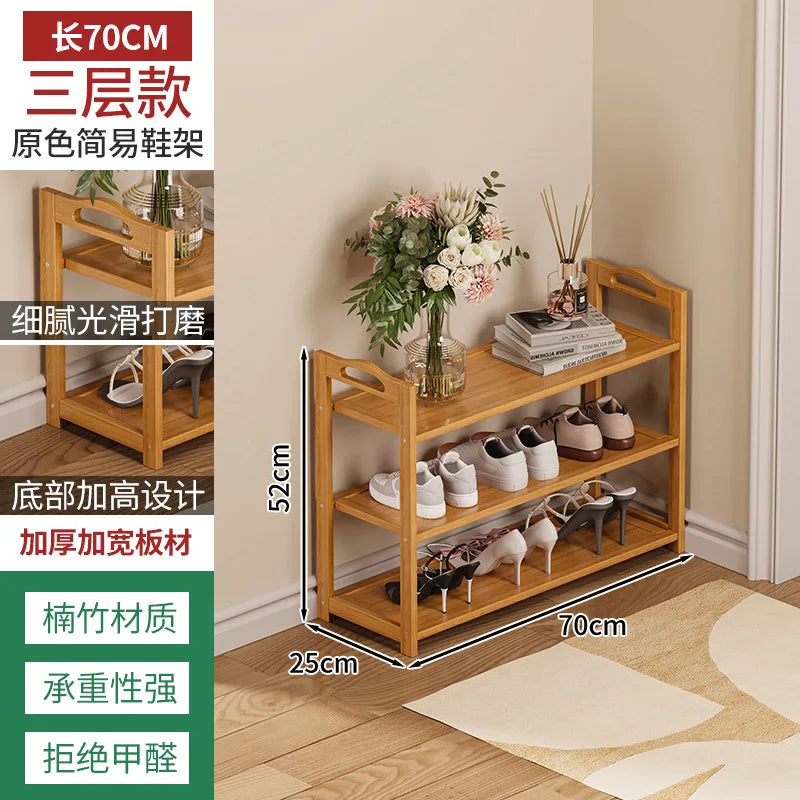 Meuble à chaussure en bois massif d'intérieur - style3