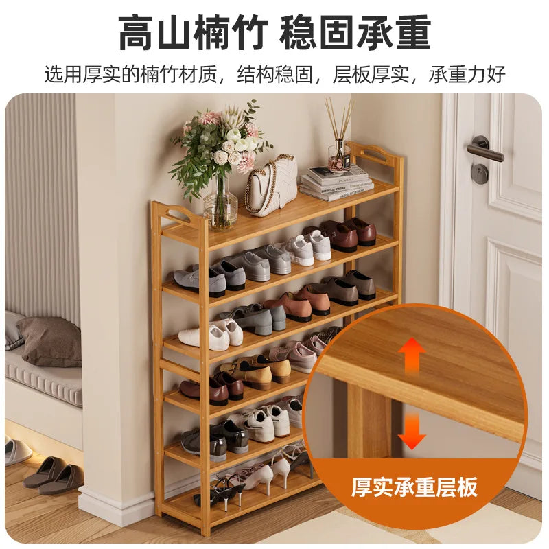 Meuble à chaussure en bois massif d'intérieur -