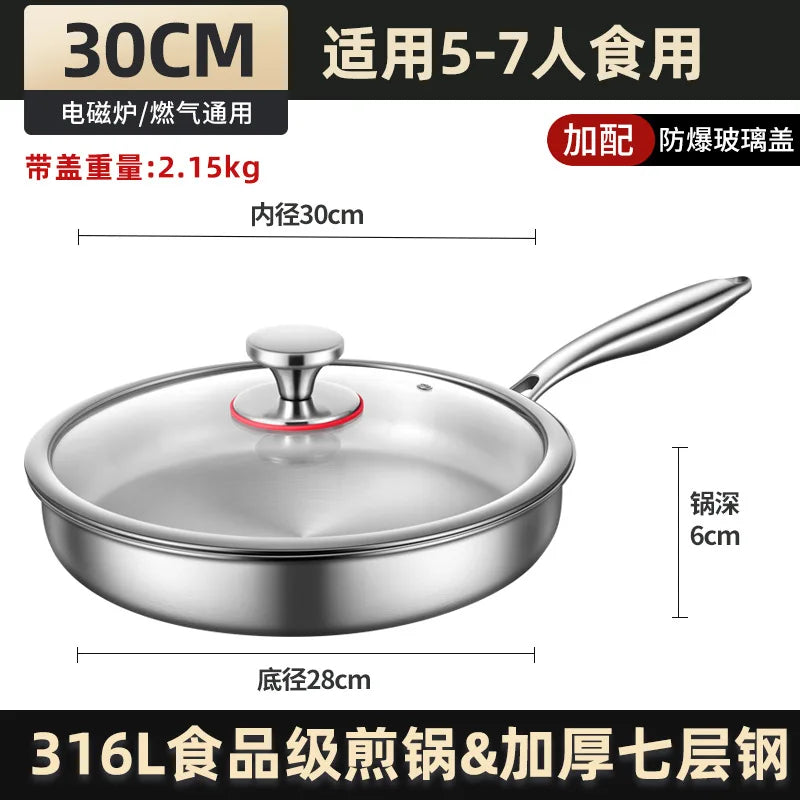 Poêle inox induction germaine en acier - Avec couvercle 30cm