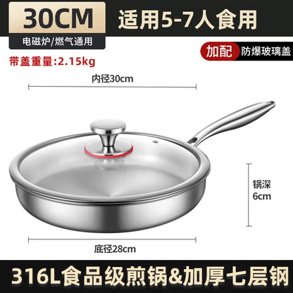 Poêle inox induction germaine en acier - Avec couvercle 30cm