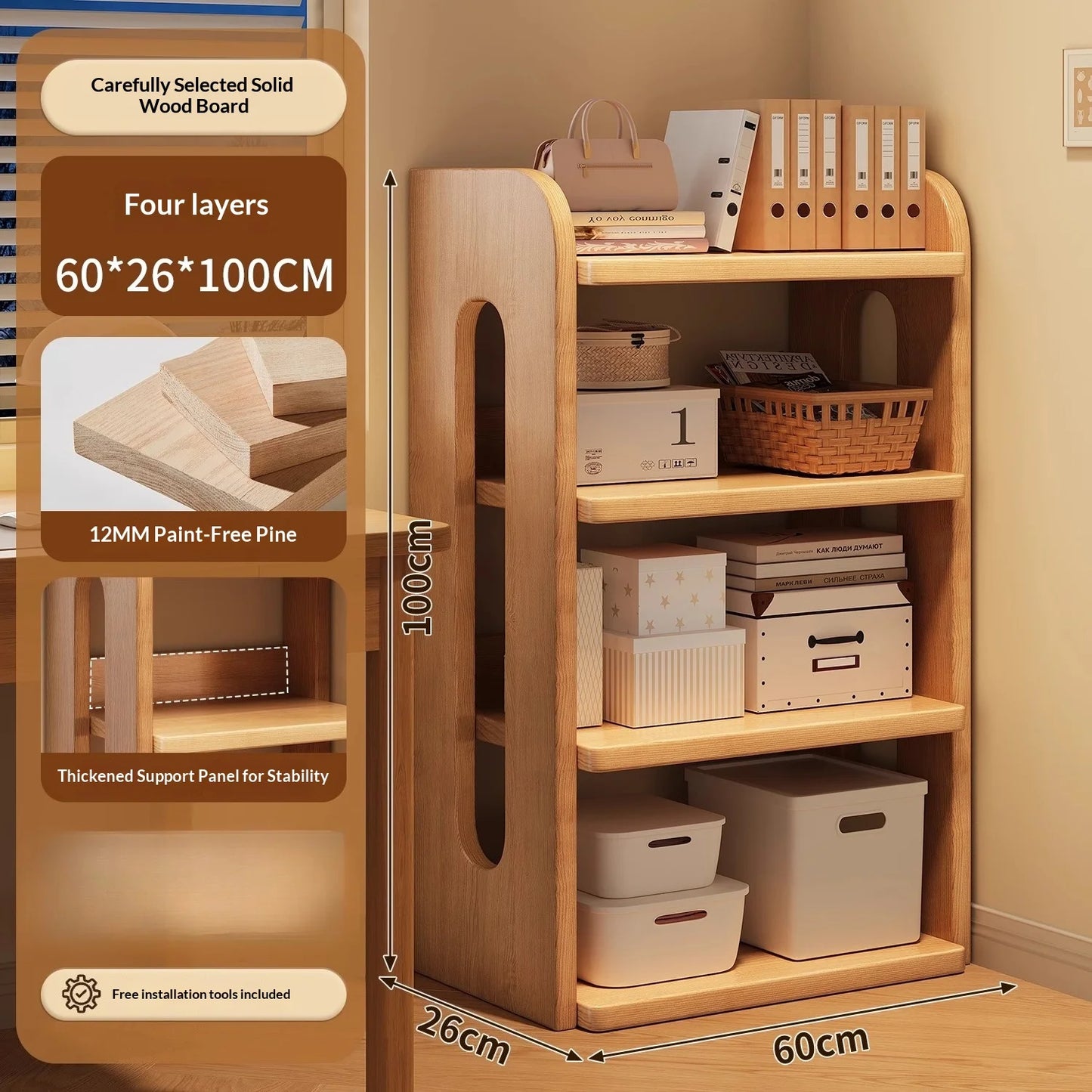 Étagère livre moderne industrielle de taille moyenne - 4 floors 60CM