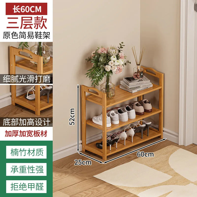 Meuble à chaussure en bois massif d'intérieur - style2