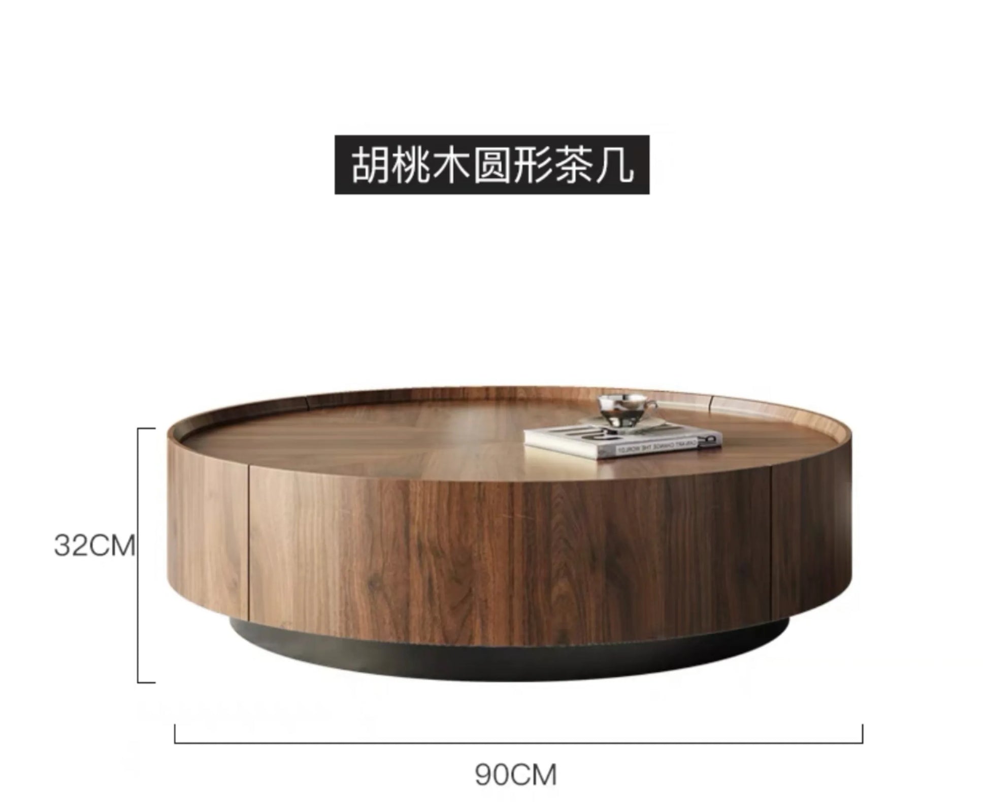 Table basse bois flottant ronde avec tiroirs sur le coté -