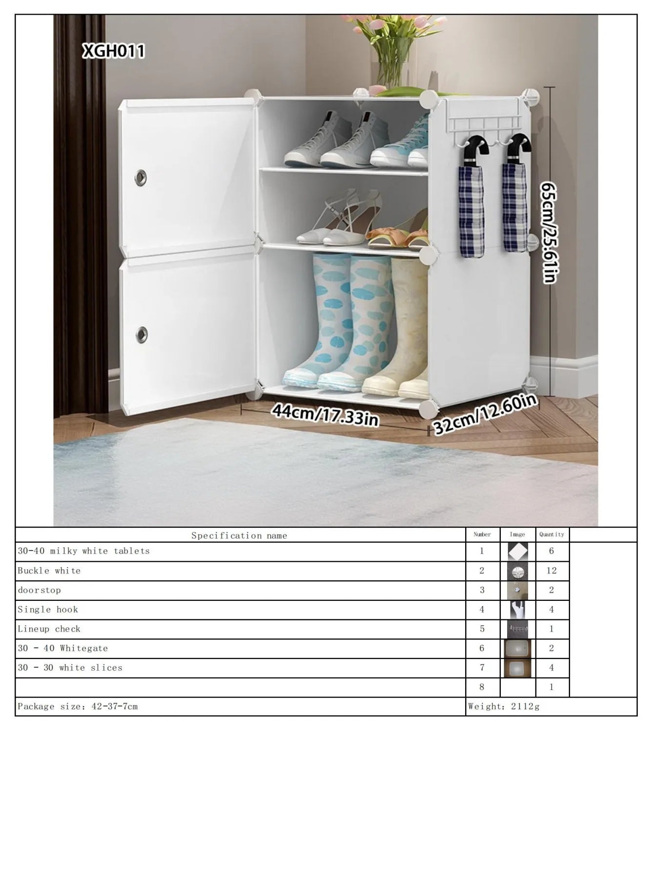 Meuble à chaussure avec porte de style armoire - C