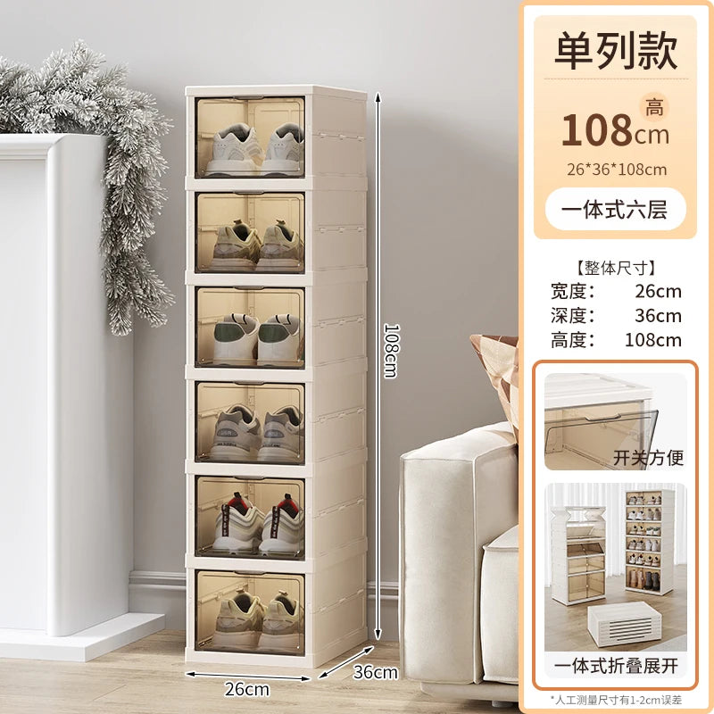 Meuble à chaussure chic cabinet multifonction - 6 lcouches