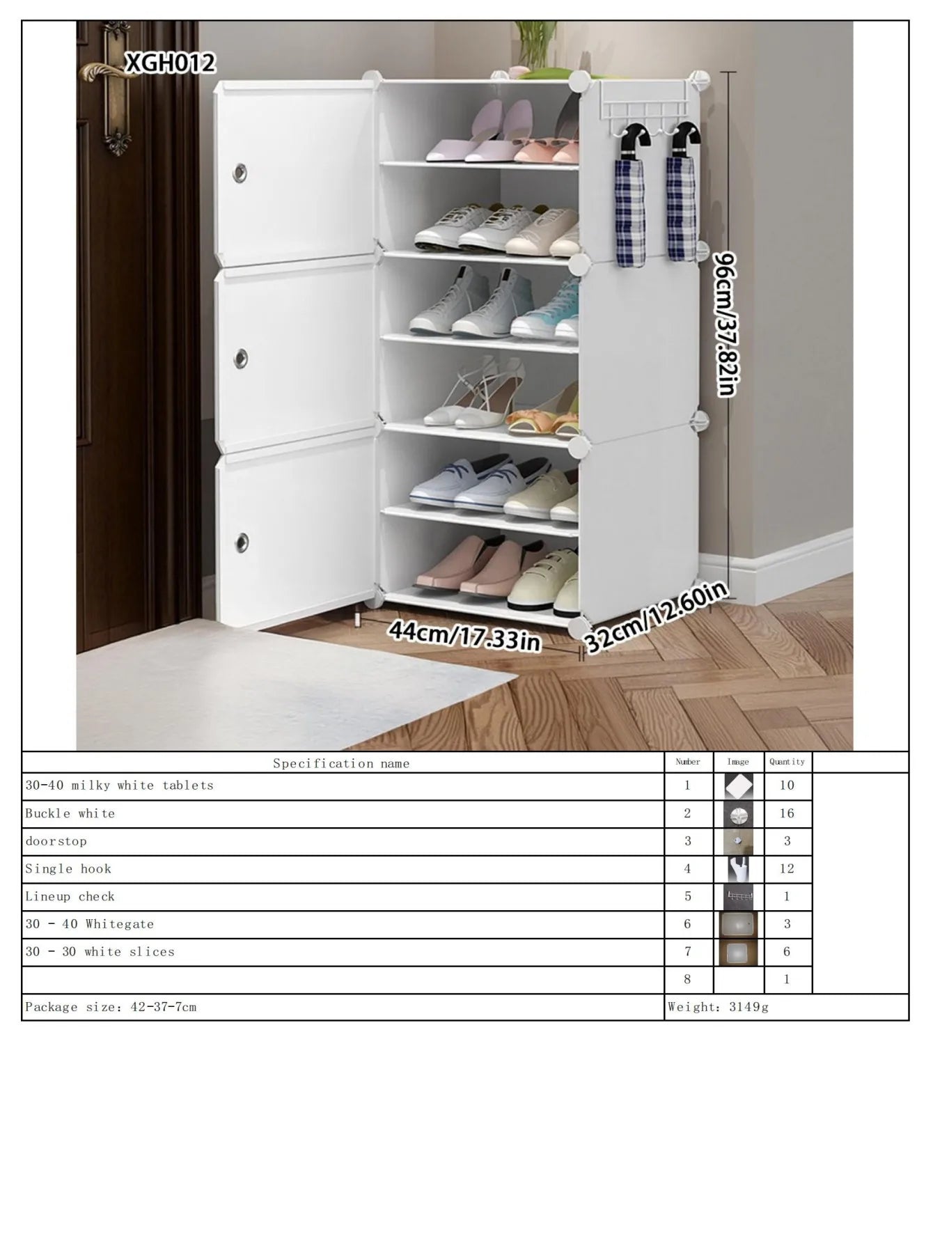 Meuble à chaussure avec porte de style armoire - E