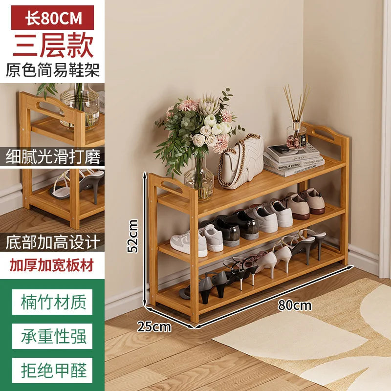 Meuble à chaussure en bois massif d'intérieur - style4