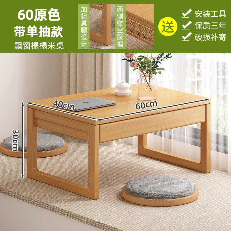 Table basse bureau japonais en bois naturel - 60 Bois 1 Dessin