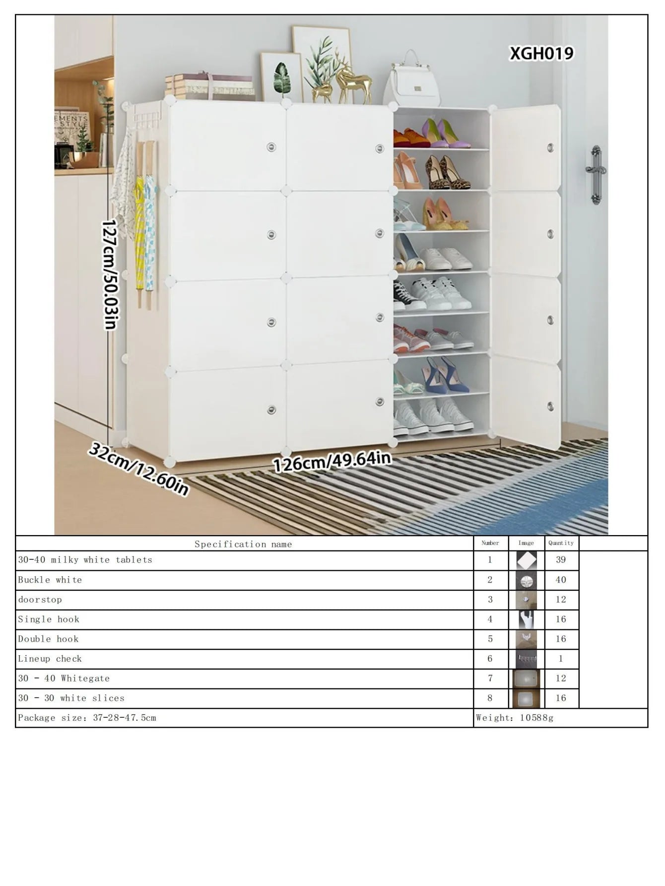Meuble à chaussure avec porte de style armoire - F