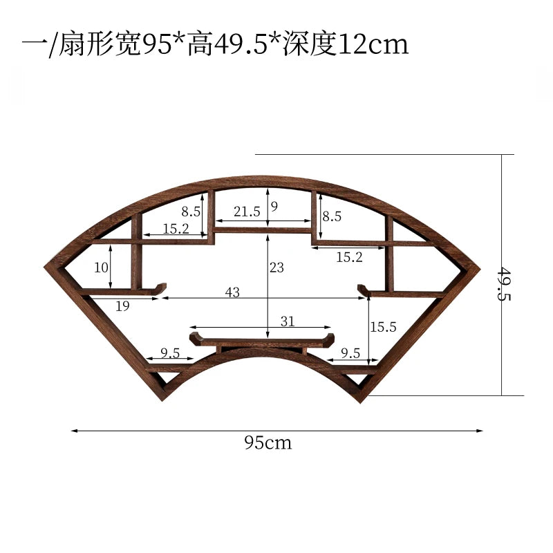 étagère murale bureau pour théières - 95x 49.5x 12cm