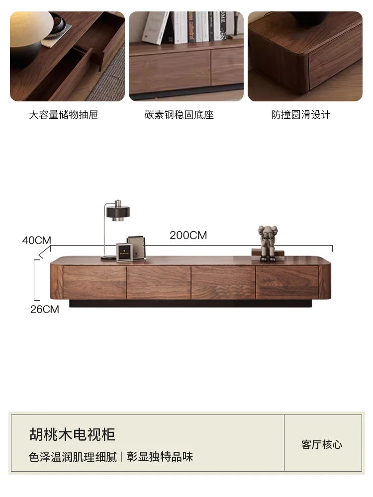 Table basse bois noir de forme carrée avec tiroirs de rangement - 200x40x26cm