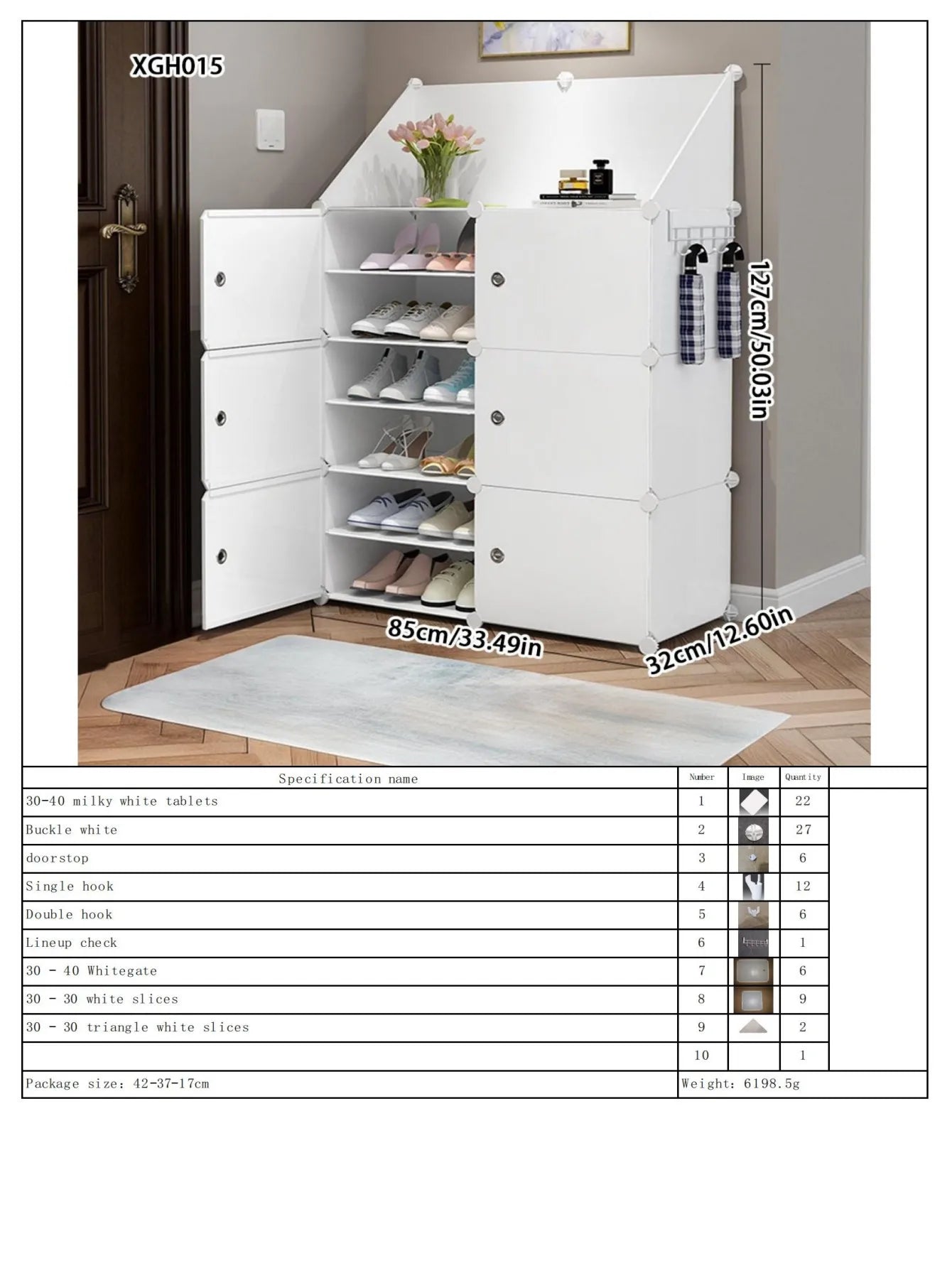 Meuble à chaussure avec porte de style armoire - I