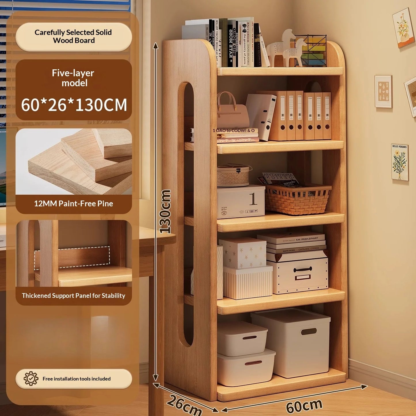 Étagère livre moderne industrielle de taille moyenne - 5 floors 60CM