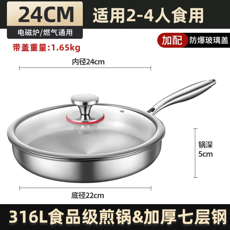 Poêle inox induction germaine en acier - Avec couverture 24Cm