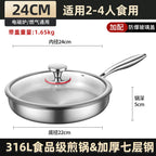 Poêle inox induction germaine en acier - Avec couverture 24Cm