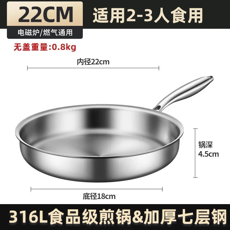 Poêle inox induction germaine en acier - 22cm