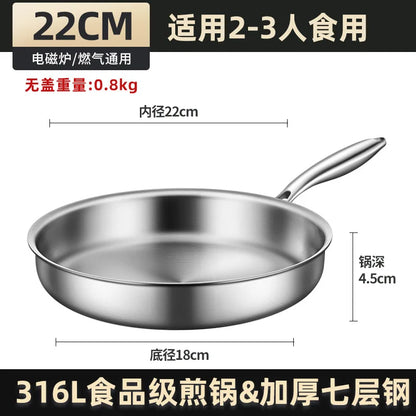 Poêle inox induction germaine en acier - 22cm