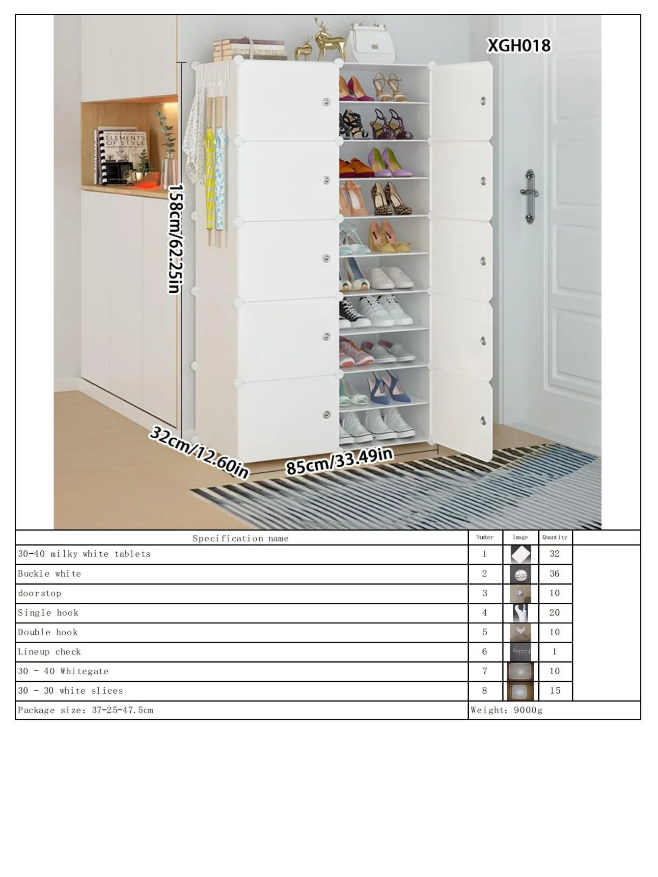 Meuble à chaussure avec porte de style armoire - B