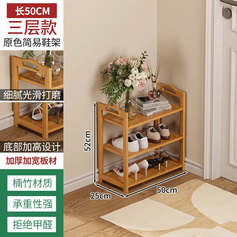 Meuble à chaussure en bois massif d'intérieur - style1