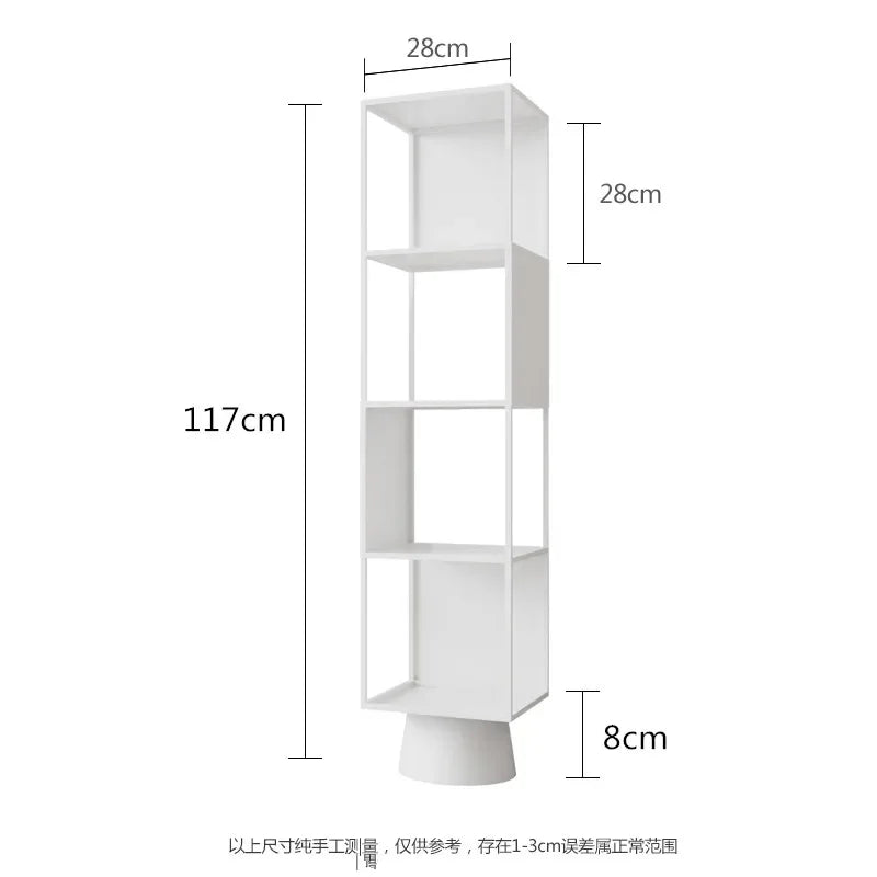 Étagère cube minimaliste nordique - 117cm