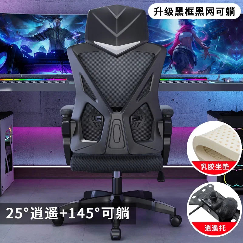 Chaise de bureau pour ado originale - F