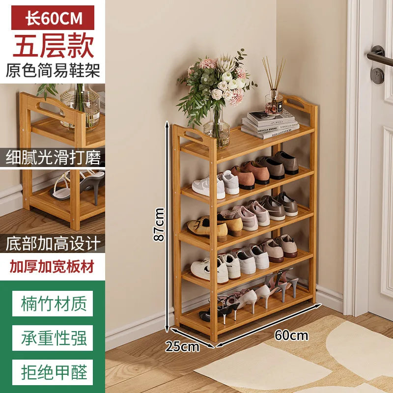 Meuble à chaussure en bois massif d'intérieur - style10