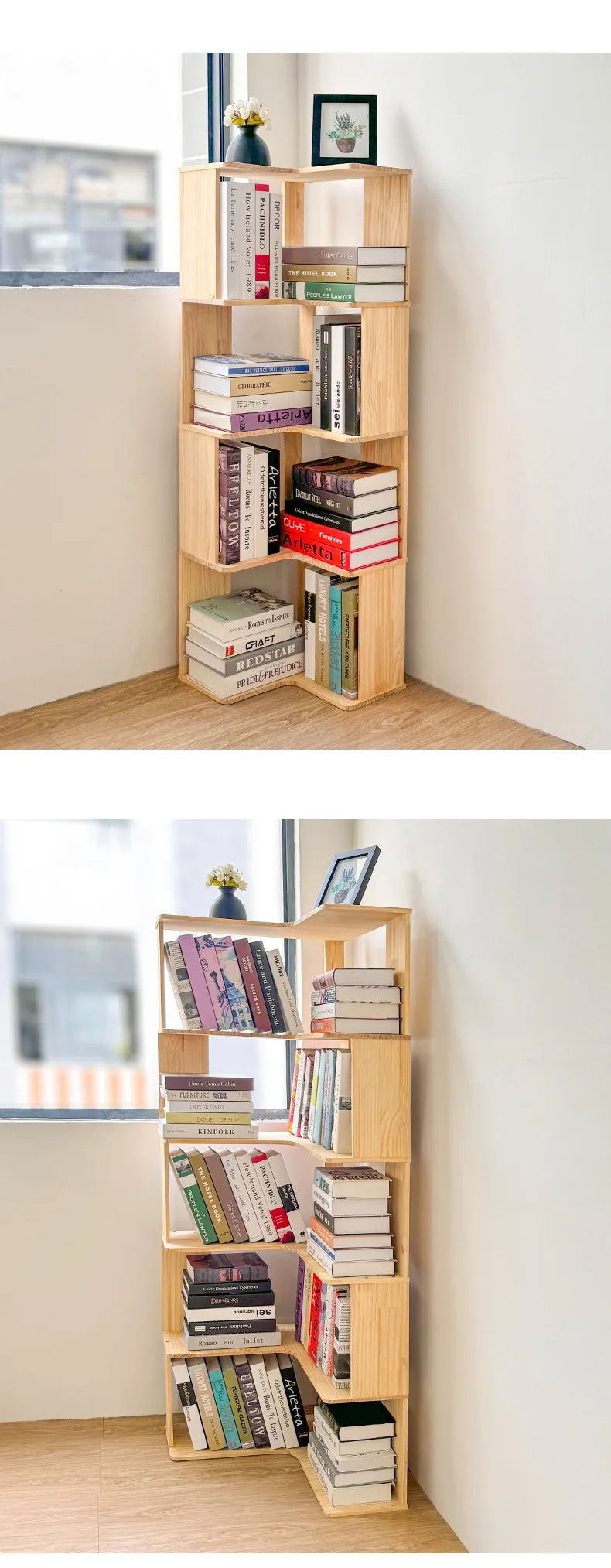 étagère bois brute bibliothèque -