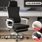 Chaise de bureau pour ado originale - G