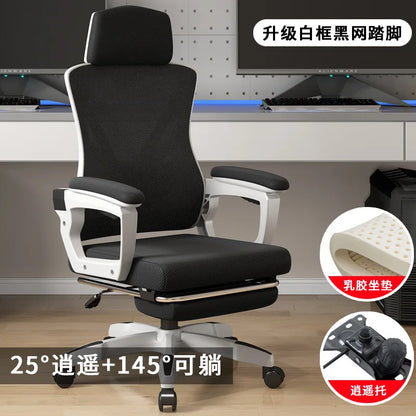 Chaise de bureau pour ado originale - G