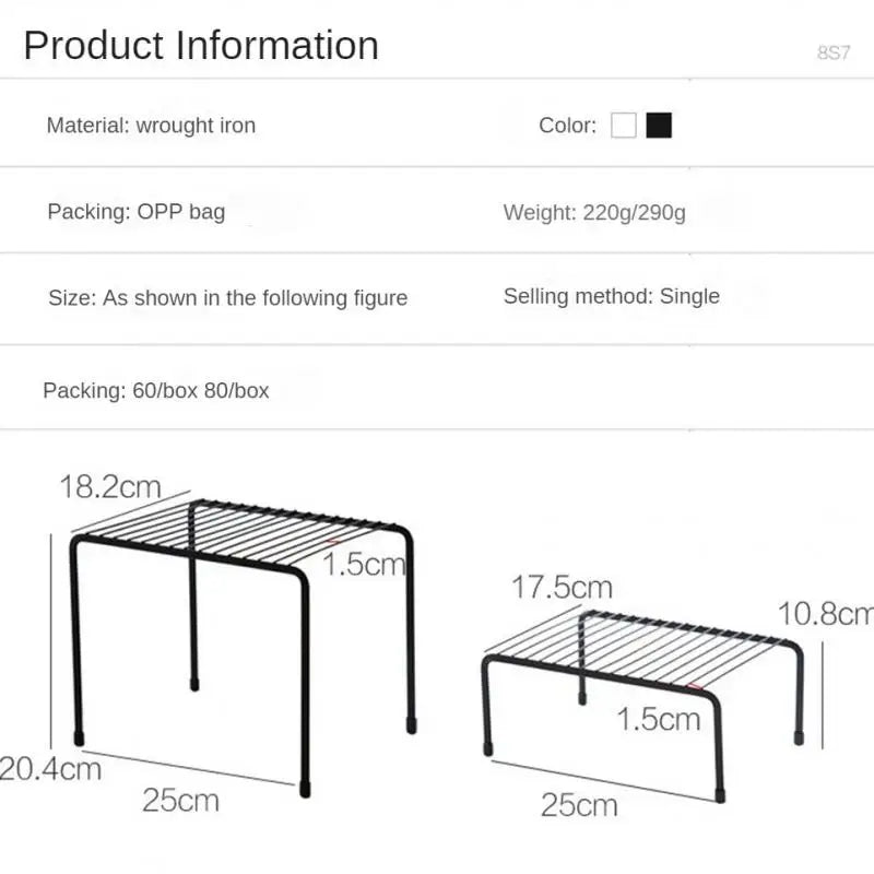 Étagère café simple en fer -