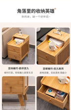 Table de chevet avec tiroir et en bois de bambou -