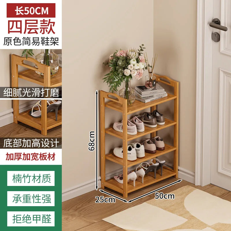 Meuble à chaussure en bois massif d'intérieur - style5